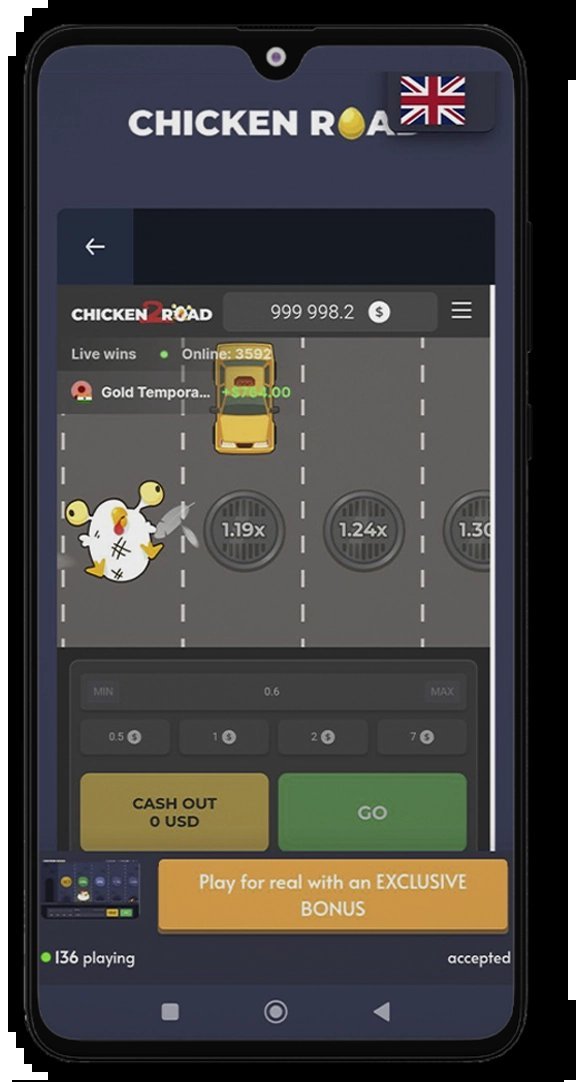 Spain - chicken road